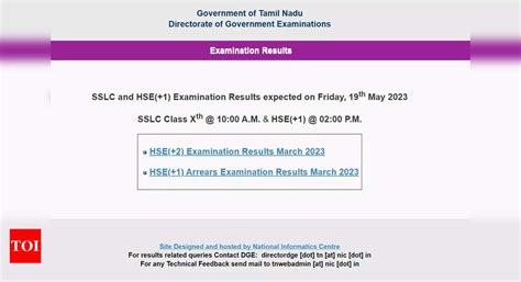 Tamil Nadu Plus One Results 2023 (OUT): When.